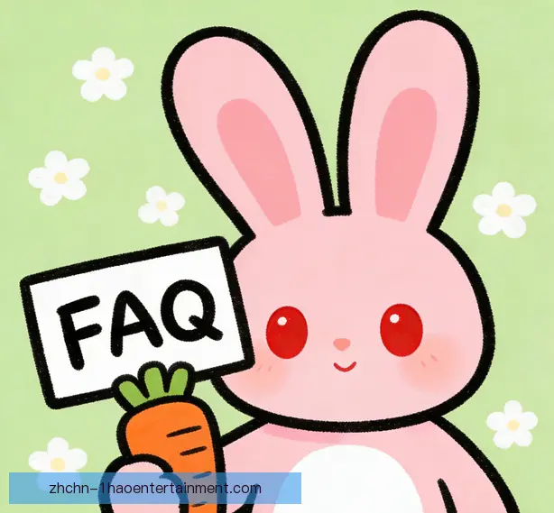 常见问题